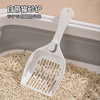 Folding cat litter pot semi -closed cat toilet can be removed from cat plastic pet products open cat sand pot wholesale