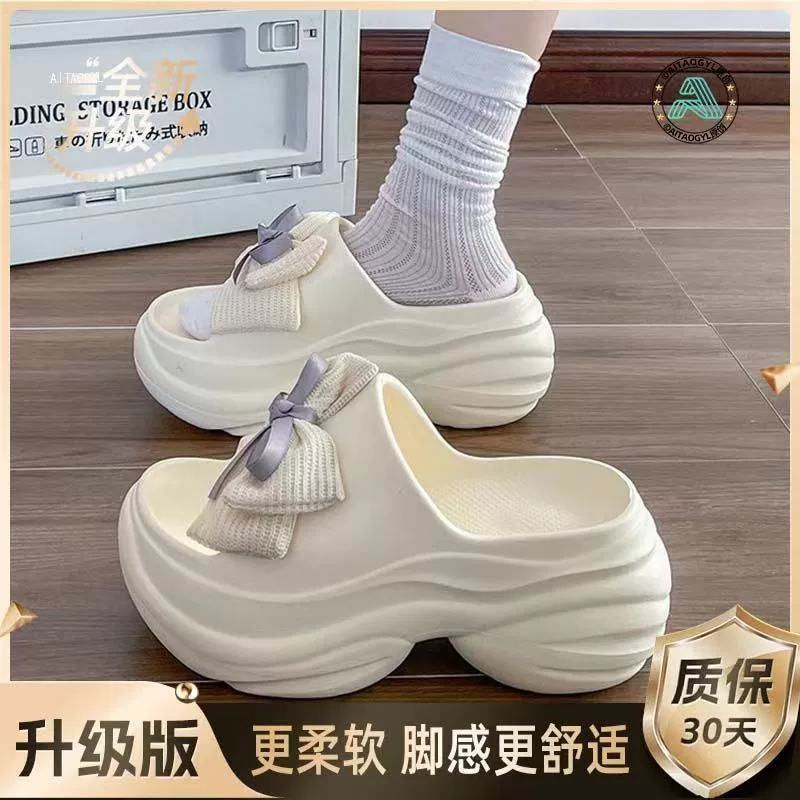 ，8 cm，，
