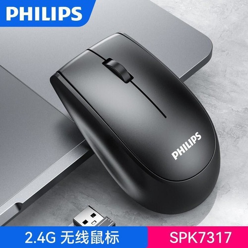 Philips 7347 Wireless Mouse for Home, Business, Office, Desktop Computers, Laptops, Universal, Portable, Wholesale