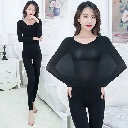 37 degree constant temperature autumn clothes and long pants suit for women in autumn and winter ultra-thin round neck seamless thermal underwear for men and women high elastic body wear