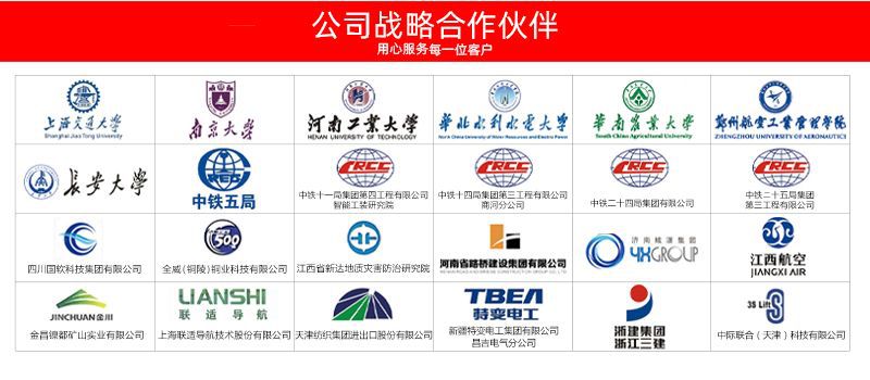 微信圖片_20230719182719