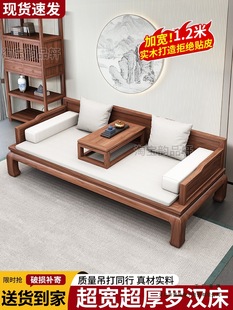 ����ʽ��ľ�_�h���͏d����ɳ�l��齬F��С���ͶU����ʽ�¹��_�h�