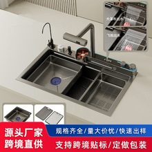 ���Ʋ��P��w��ˮ���蔵�@�ֹ����z�βۏN���p�ݳ������^ˮ���N��