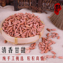 ɽ�|�T�������r�һ���������ʳ��T��������Դ�^���Sһ�����l���l