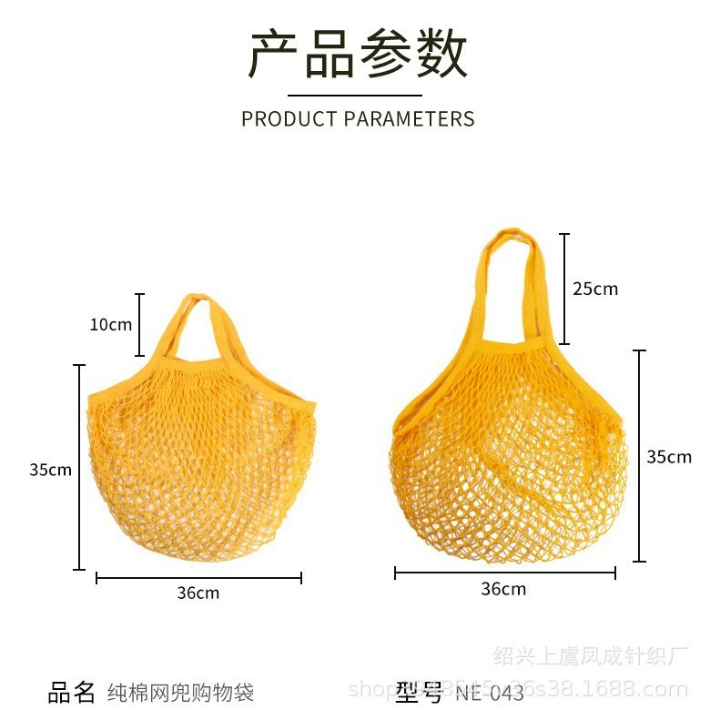 Фабрика прямой хлопок Чистая сумка фрукты и овощи чистый мешок широкополосный длинный и короткая ручка хлопок Чистая сумка супермаркет покупок хлопок Чистая сумка