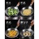 Thickened 304 stainless steel strainer commercial noodle fishing dumpling colander filter net fishing fence kitchen frying screen