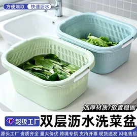 收纳盒;多用途清洁剂;收纳篮/筐