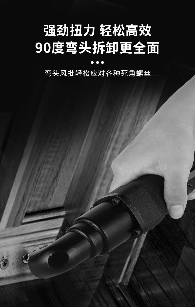 气动_17.jpg