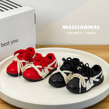 ~С~2025궬¿ͯƕrнӽqŮͯЬЬ