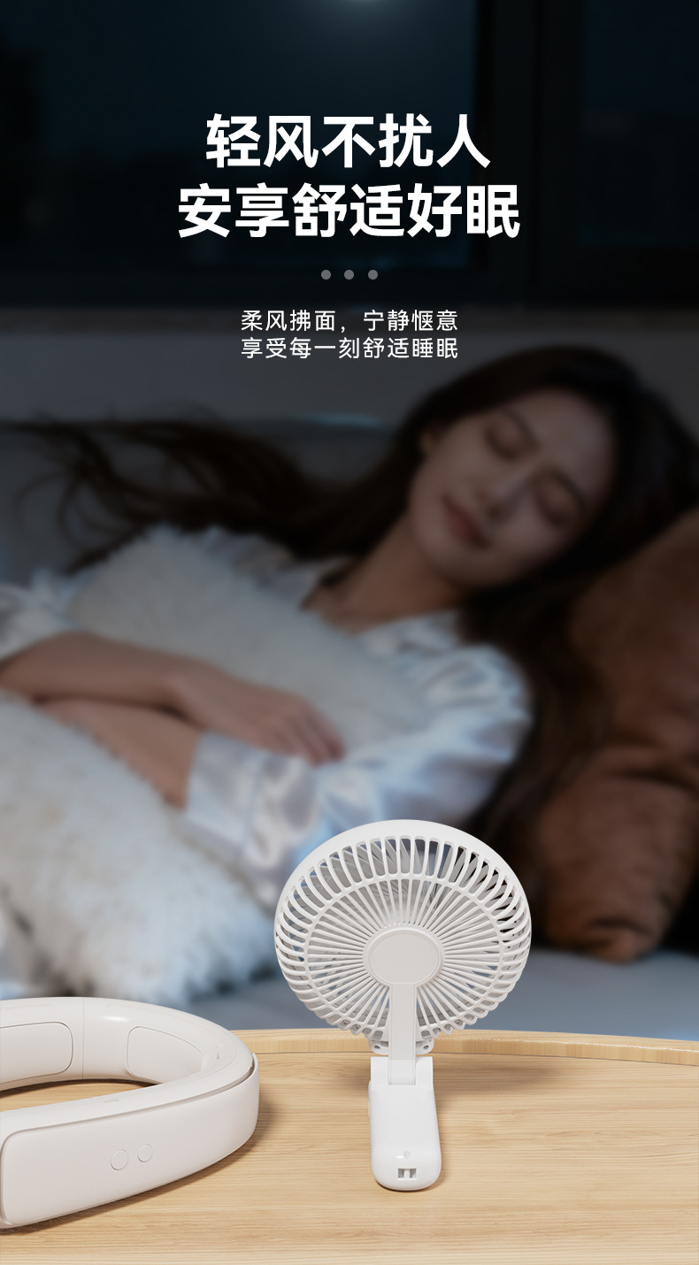 キャンプ用扇風機おすすめ
