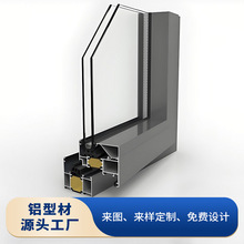 �F؛6063�W�˔����X�Ͻ��T���Ͳ�������ƽ�_�������X�Ͳ�