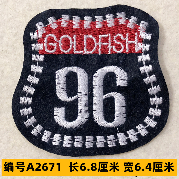 Sombrero, pantalón, equipaje, ropa para bebés, ropa para mascotas, ropa para niños, accesorios de ropa, etiquetas de tela, insignias, accesorios de marca registrada 4 muestras