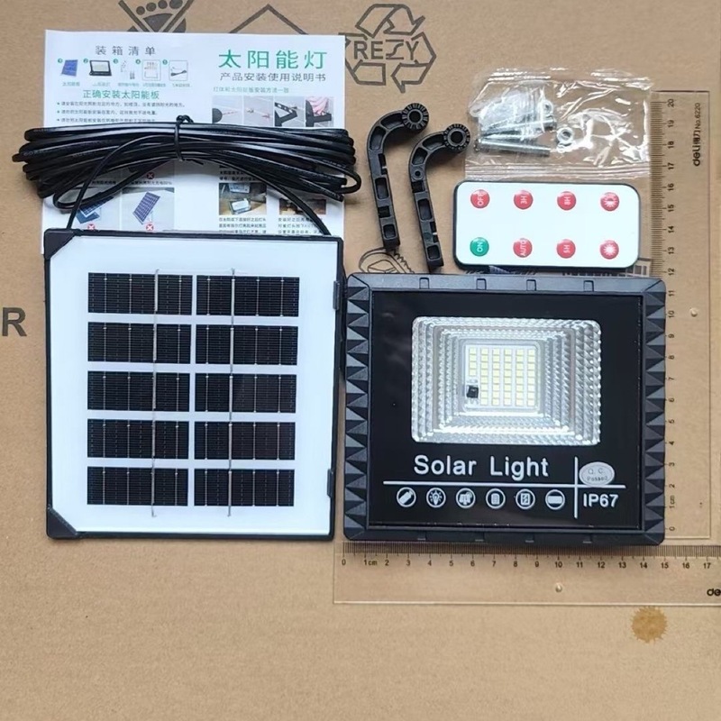 ソーラー LED プロジェクターライトスポットライト屋外防水強力な光超高輝度建設現場工場照明屋外照明|undefined