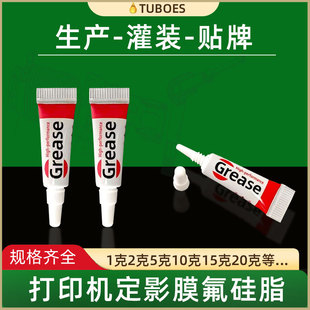 1g��ӡ�C�ӟ�M���͸ߜط���֬�ߜع��ʹ�ӡ�C��ӰĤ���蝙��֬