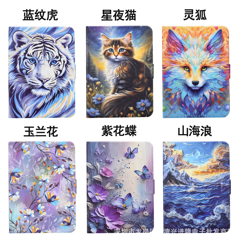 Suitable for Honor Pad 10 Tablet Leather Case, Xiaomi Pad 7 Cartoon Painted Animal Card Holder Case, Lenovo P12