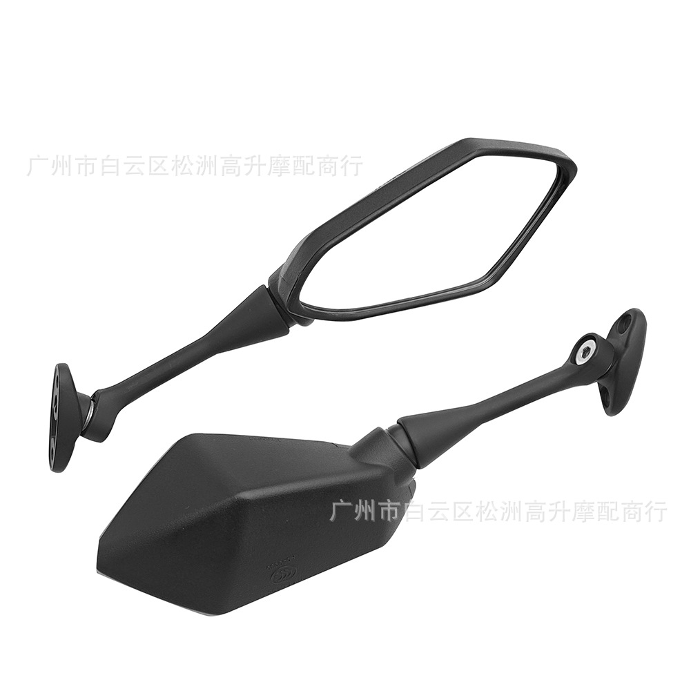 Suitable for Piaggio Motorcycle Rearview Mirrors
