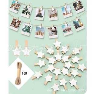 Factory direct white five-pointed star wooden clip color stars small wooden clip DIY photo clip wooden star clip