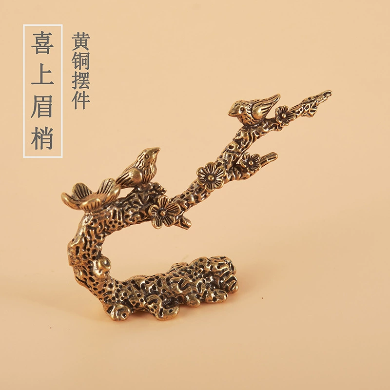 Творческая твердая латунная радость хмурится на дом