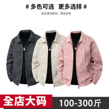 潮牌翻领外套男士春秋美式复古宽松青年外穿开衫上衣休闲工装夹克