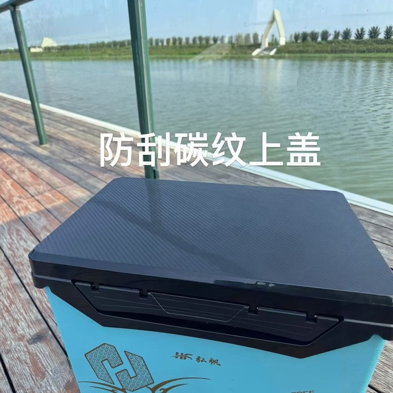 新款黑坑钓箱升套钓箱处理套一整套鱼竿钓椅钓台海竿鱼钩厂家|undefined
