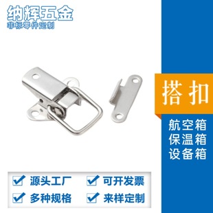 ����ľ�䱣�������������������i�� 304���P䓏��ɴ���i�߿���