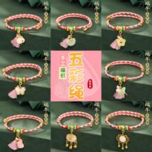 ��ͯ���繝����Kdiy�ֹ�������ɫ�����Ů�¿����K������ɫ���K