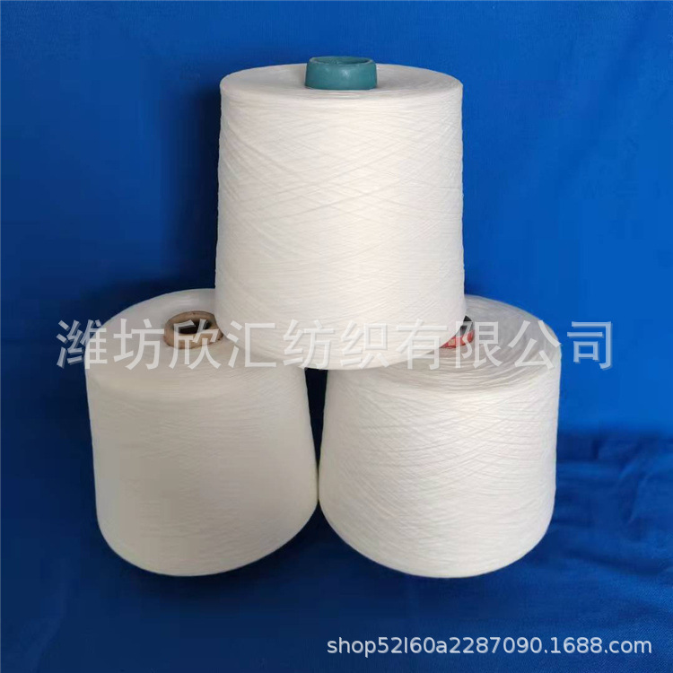 现货漂白亚麻纱11支亚麻棉纱16支21支纺织纱线亚麻粘胶纱32支