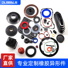 供应食品级橡塑硅胶制品橡胶杂件氟胶制品密封件阻燃级橡胶异型件