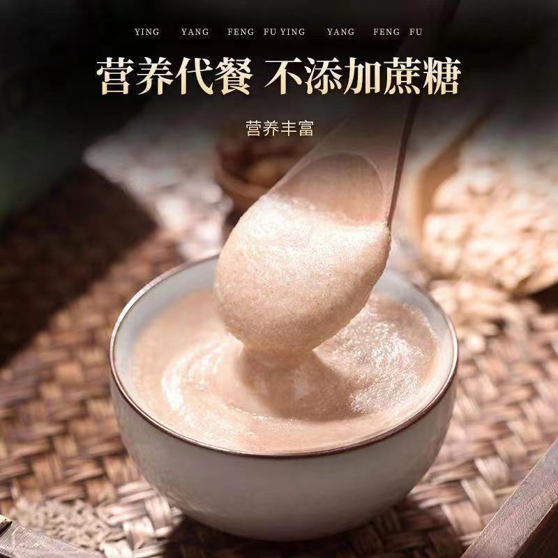 Cucumber Seed Powder Huang Gua Zi Fen 500g Jar Sugar Free Meal Replacement Breakfast Powder specifications
