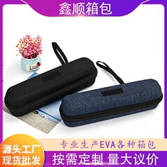 卸売りeva耐震硬殻漁具包釣竿漁船魚ドリフト部品工具手持ちファスナーeva収納バッグ