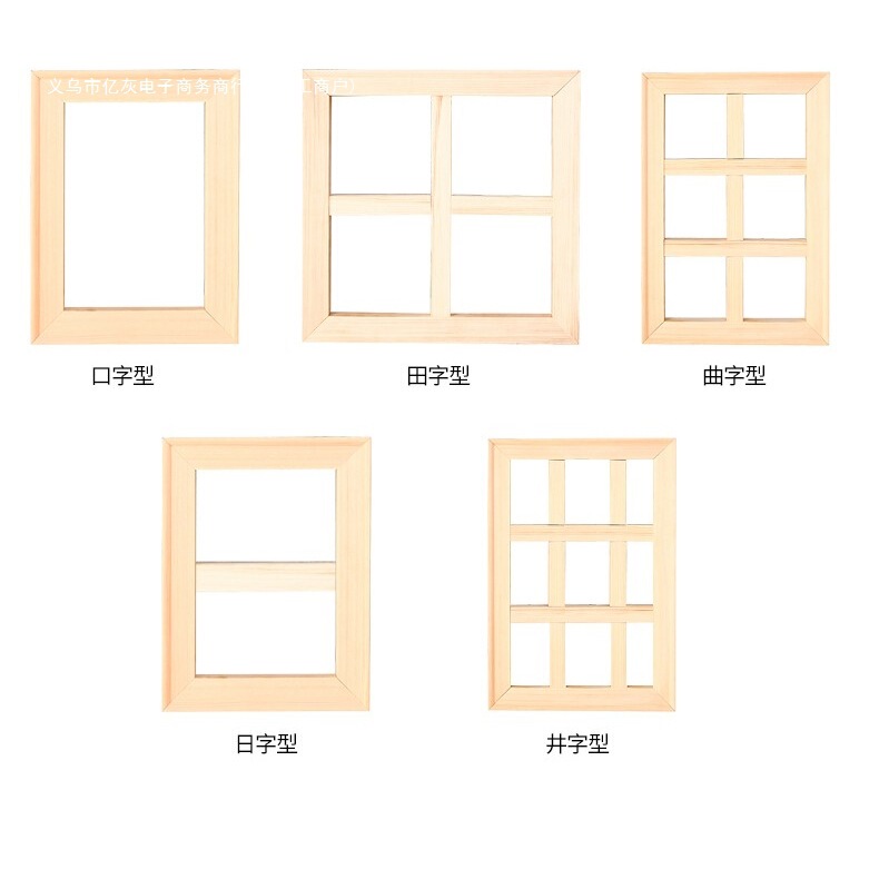 厚く幅広の大型パイン油絵フレーム、ほぞ穴とほぞ穴の内枠、無垢材の細かい細工、デジタルカスタマイズ|undefined