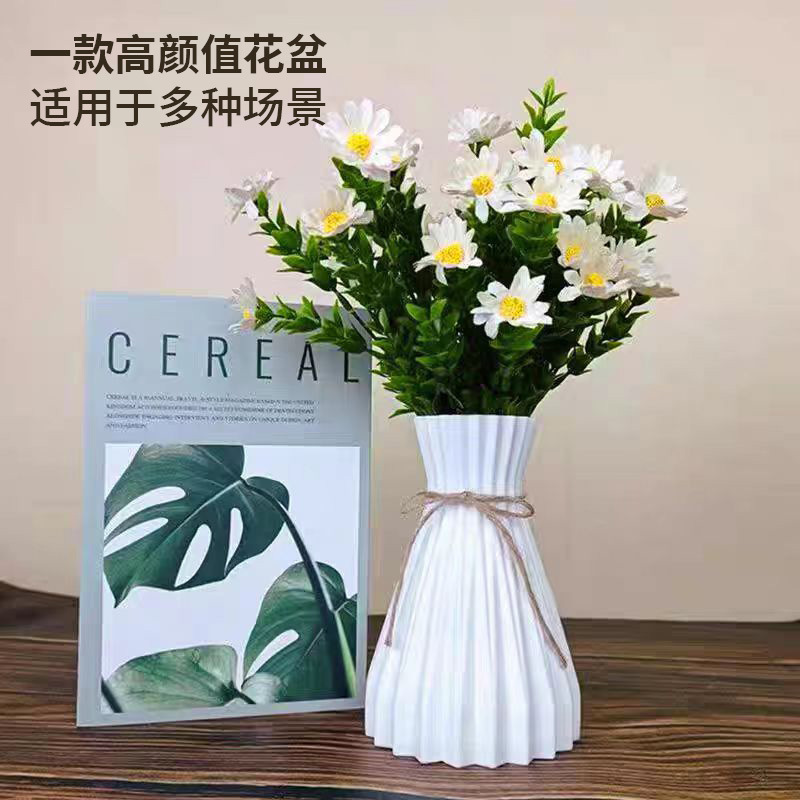 小清新防摔麻绳花瓶不可承水塑料折叠纹装饰摆件仿真桌面摆件花瓶|undefined