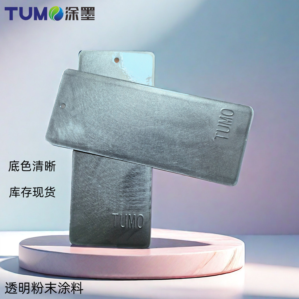 �㶫Ϳī �ȹ��Է�ĩͿ���������ҿ���� ����͸�����͹η�Ϳ�߹�