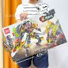Airplane, constructor, 568 pieces