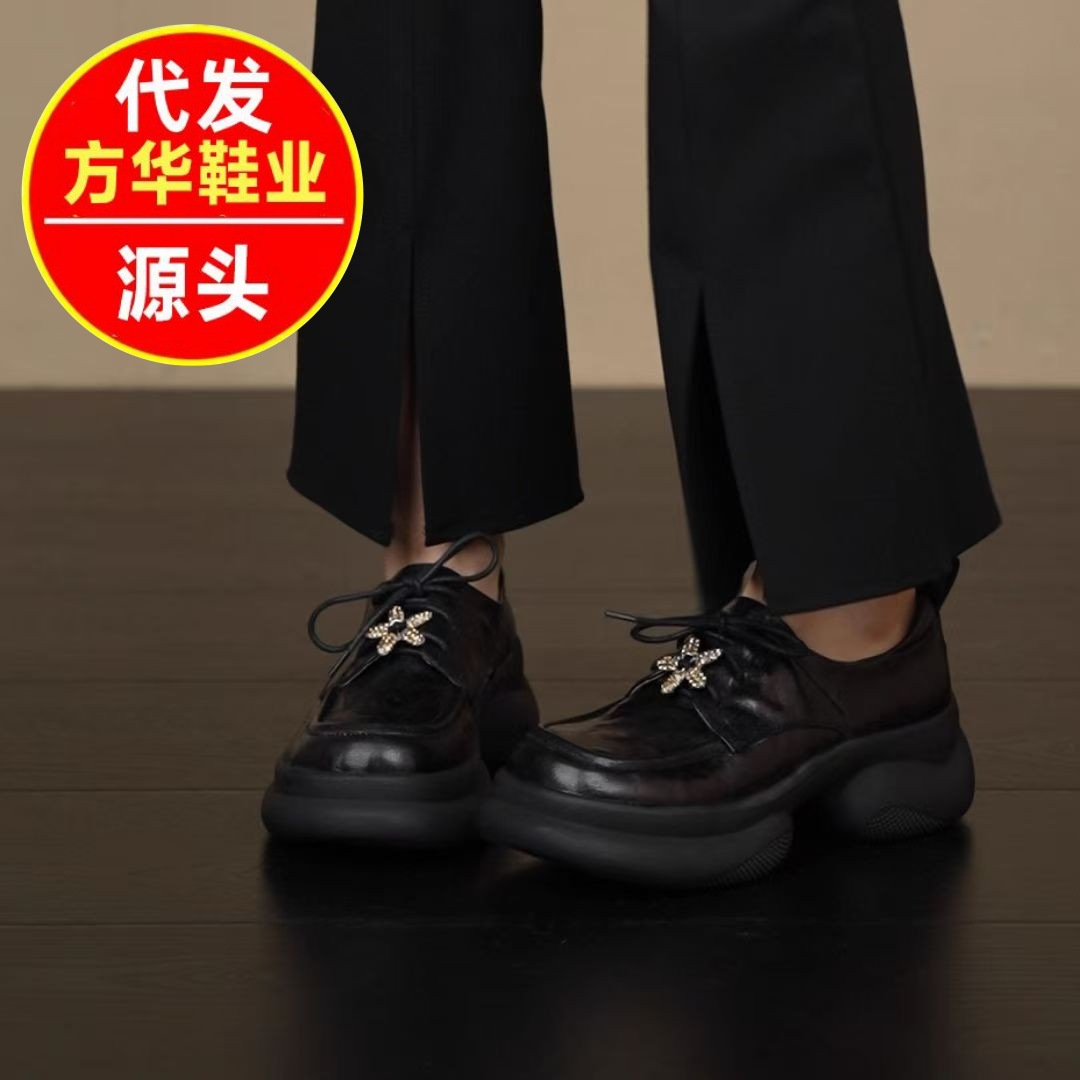 2026 primavera nuevo cordón negro zapatos de cuero redondos de suela gruesa zapatos Lefour femenino universal zapatos de estilo británico