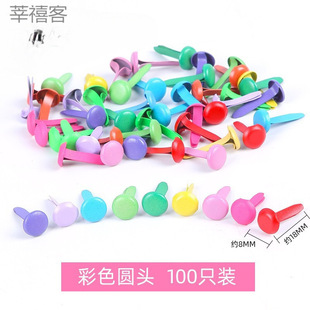 ���_��p�_ᔃ�ͯ�P����D�P��ɫ���Ļ��ᔃɽ���ֹ����_�