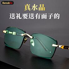 �t�~ˮ���o߅��̫��Rī�Gˮ�����Rī�G��߅ˮ��ʯ�͹žGī�R���l