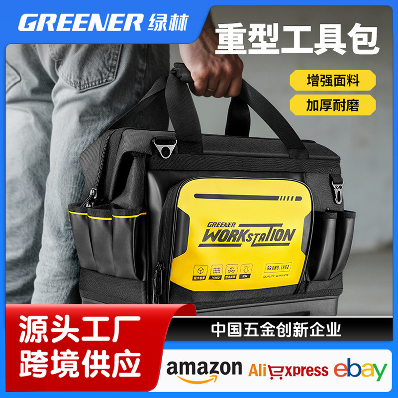 Green Forest Pro Tool Bag for Electricians, Durable Canvas, Portable, Thickened, Wear-Resistant, Multifunctional Handbag Green Forest Pro Tool Bag for Electricians, Durable Canvas, Portable, Thickened, Wear-Resistant, Multifunctional Handbag