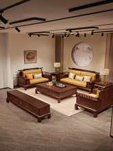 新古典沙发酸枝木客厅新款储物实木沙发小户型老虎脚具