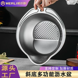 盘;家用盆;酒店餐具