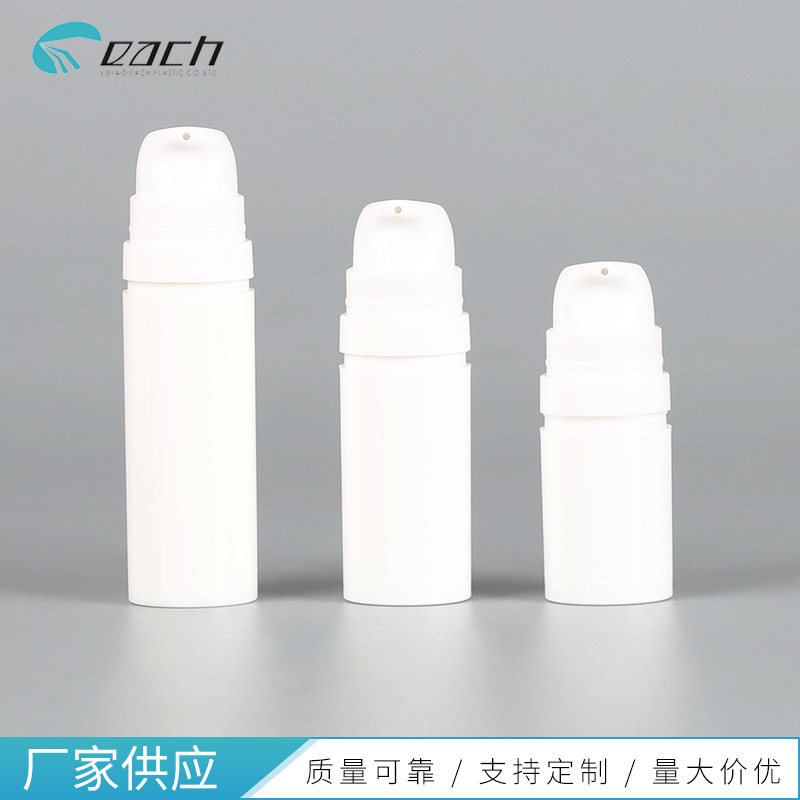 ���ҹ�ӦPP�������ƿ �����ͷ��Һƿ ��ѹϴ��Һ��ױƷ��װƿ