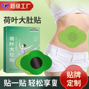 ���~����N ����ͬ������p���N֬���N�����N�����w���N��Ě�N