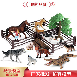 �羳��ͯ�������ţ��ř��r���x��ɳ�P��������[������ģ�����
