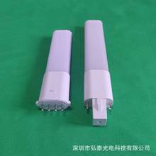 定制2G7灯管外壳 工厂直销2G7/G23替代传荧光灯2G7套件制做4W6W8W