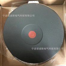 ��EGO���üӟ��3500W 400V����EGO늟�P12.30454.195�A��30cm