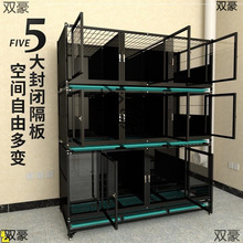 깷\ӵBչʾ\pӹ\x\ӽM؈\