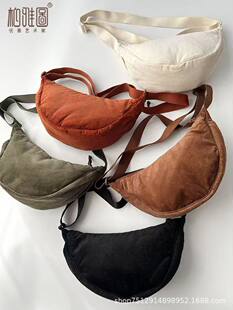 (Cross-border trading), (Wholesale), demi-season one-shoulder bag, underarm bag, shoulder bag, Birthday gift