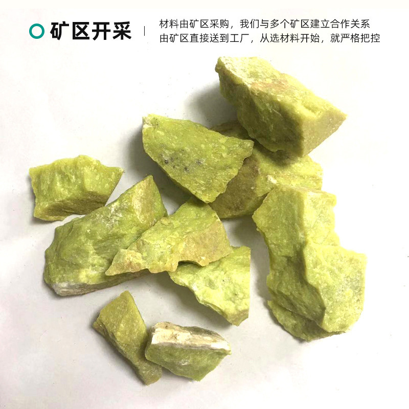 卸売り天然水晶原石鉱石標本不規則水晶原石砂利香薫拡香水晶原石|undefined