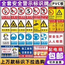 pvc���R�Ɓ������徯ʾ�ƹ�������Σ�U�˘��Z�T�Ƈ�����������