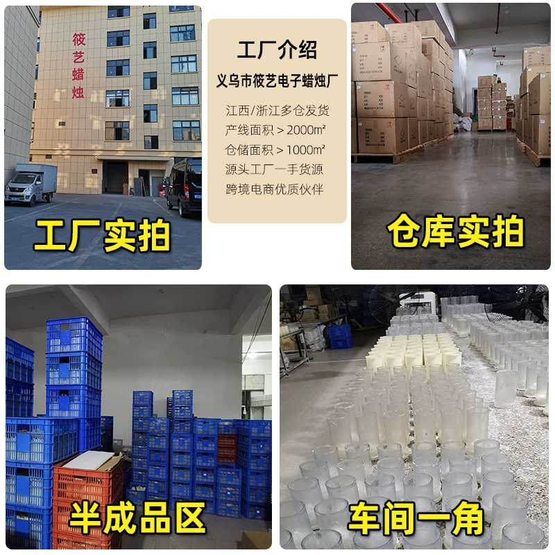 Paraffin Electronic Candle, Flickering LED Flame, CR2032 Battery, Multiple Heights